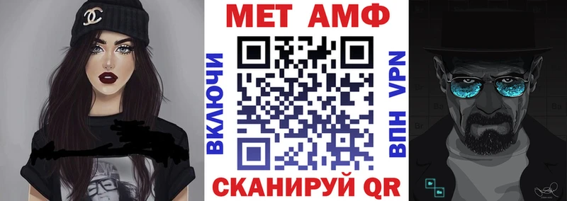 Amphetamine 97%  сколько стоит  Нариманов 