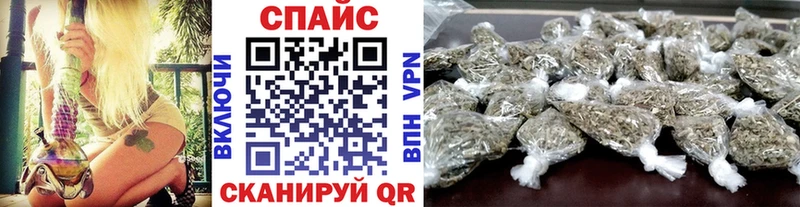 Бутират оксибутират  закладка  Нариманов 