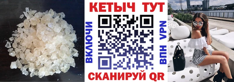 mega онион Нариманов Кетамин ketamine закладки