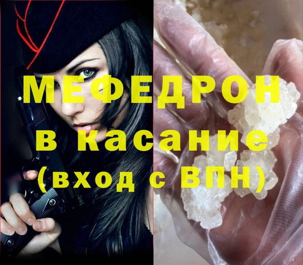 хмурый Гусев